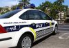 Cuatro detenidos en Valencia por agredir sexualmente a una mujer, grabarla y amenazarla