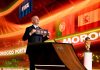 Netflix adquiere los derechos exclusivos del Mundial 2030 en España y Andorra: emitirá los 104 partidos en directo